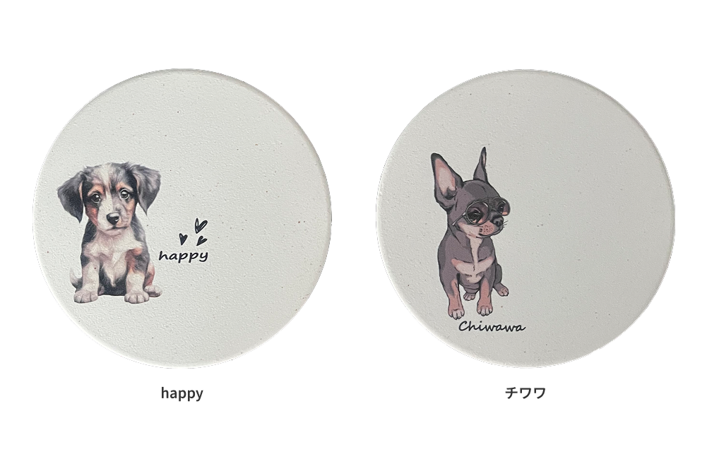 珪藻土コースター 犬シリーズ